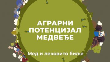 02456.00_00_15_15.Still002 MED