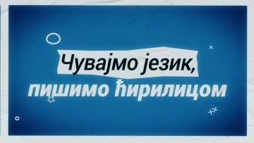 Main Comp.mp4_snapshot_00.29.657