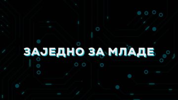 Main.00_00_25_05.Still001