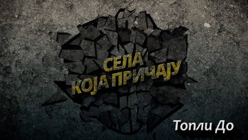 PSYN2026.00_00_28_43.Still001