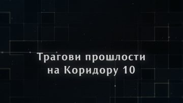 Synced Sequence.00_00_22_36.Still001